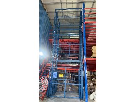 導軌式升降設(shè)備